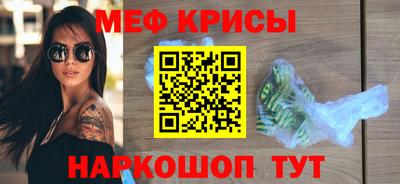 2c-b Бузулук