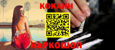 2c-b Бузулук