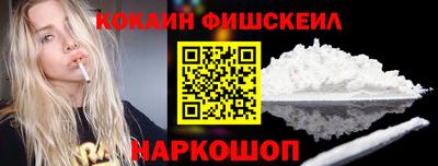 2c-b Бузулук
