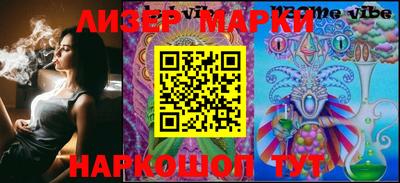 стафф Бугуруслан