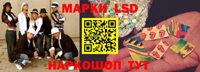 кокаин Будённовск