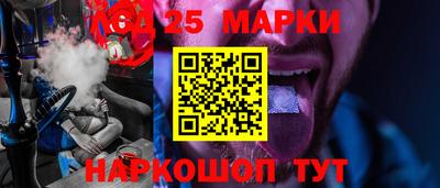 стафф Бугуруслан