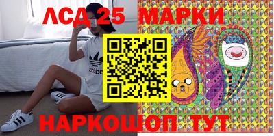 2c-b Бузулук
