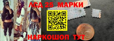 кокаин Будённовск