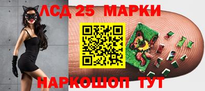 2c-b Бузулук