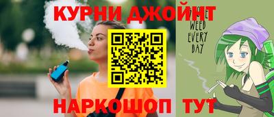 2c-b Бузулук