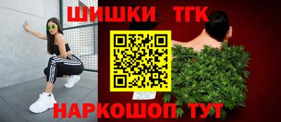 кокаин Будённовск