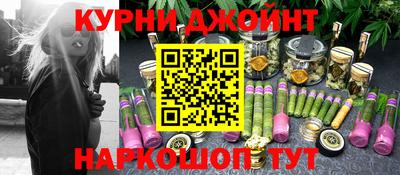 стафф Бугуруслан