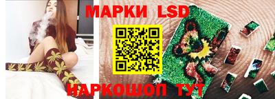 2c-b Бузулук