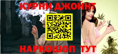 2c-b Бузулук