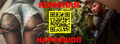 кокаин Будённовск