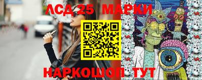 стафф Бугуруслан