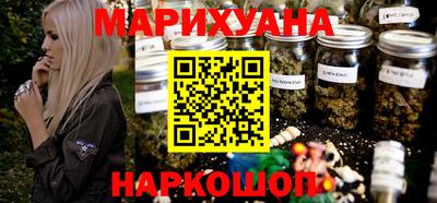 стафф Бугуруслан