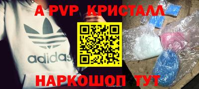 2c-b Бузулук