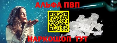 2c-b Бузулук
