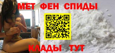 кокаин Будённовск
