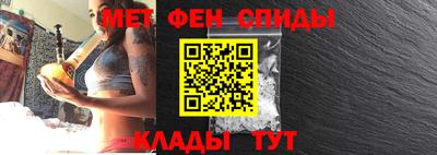2c-b Бузулук