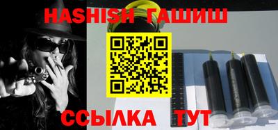 кокаин Будённовск