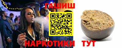 кокаин Будённовск