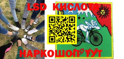 стафф Бугуруслан