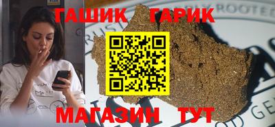 кокаин Будённовск