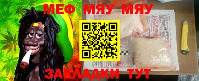 2c-b Бузулук
